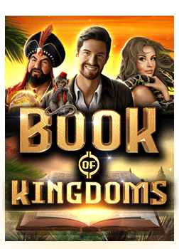 เล่นเสือมังกร คาสิโน: วิธีเล่นให้รวยเร็ว!